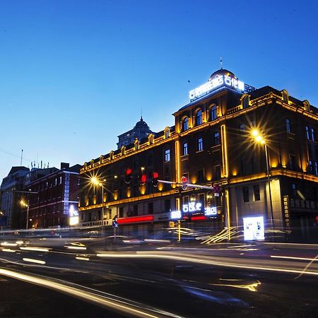 Petrochemical Engineering Hotel Harbin Exterior foto